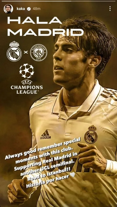 🇪🇸Kaka🇧🇷