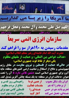 گوناگون yamahdi788 23846259