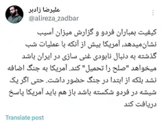 majidabadi2520 74937015