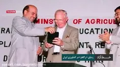 نفوذ راکفلر ها در کشاورزی ایران