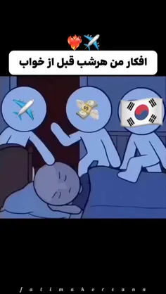 یه روز میرم😊