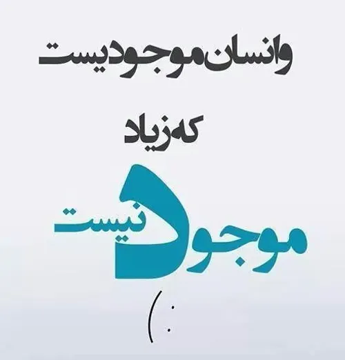 عده ای سرب وگلوله,عده ای ملیاردها.