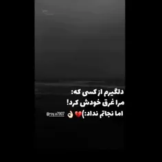 هعی💔💔