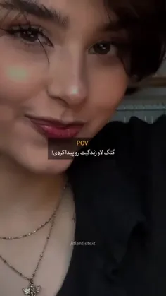 درخواستی 🙏🤍