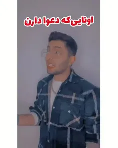 متین😂😂😂😂اصکول شد😂😂😂🔪