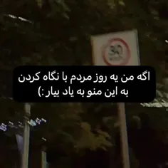 مود؟ مود 