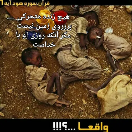 به نام خداوند بخشنده مهربان