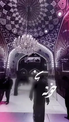❁﷽❁