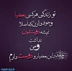 عکس نوشته ____jalal____ 14669338