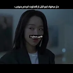 معلومه که نمیدونید🙂💔