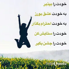 عاشقانه ها soltan.reza.890 26280574