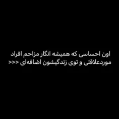 خیلی بده خیلی 💔🚶🏾‍♀️