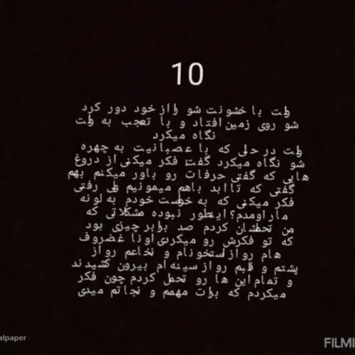 فن فیکشن بیبلید قسمت 3 هویت پارت 2