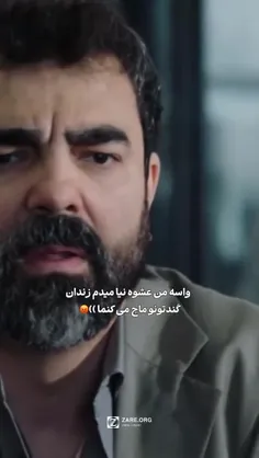 @filmgoon