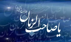 تلاقی کرد سه عید ؛؛ در روز جمعه...