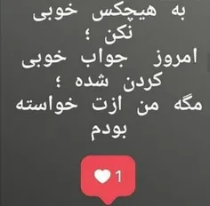 عکس نوشته sweet_memory 27354882