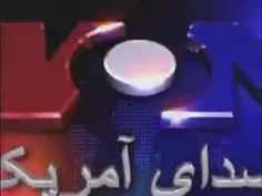 برا ما اخه برا اونا نه ! 
قضاوت باشما