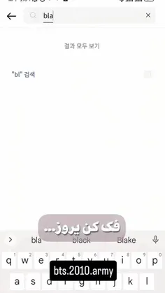 کپی نکن