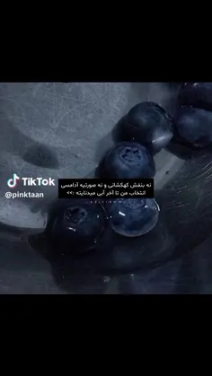 رنگ مورد علاقم نیس اما عاشق این رنگممم