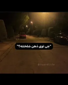 حقق