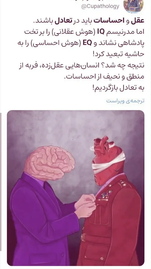 هوالحکیم