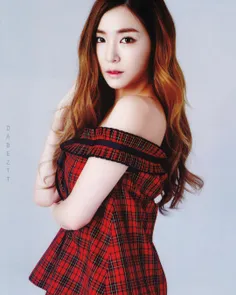 tiffany