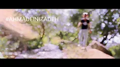 موزیک ویدئو جدید از احمد عینی زاده
