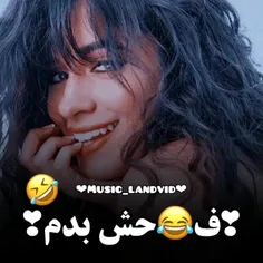 شتتتت😂🤌🏻💔