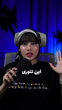نارسیس🍪
