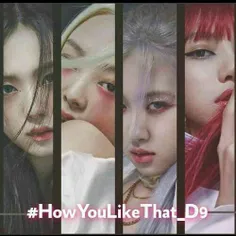 و بلینکای گشنه😹 #rose #HowYouLikeThat #blackpink #BLACKPI