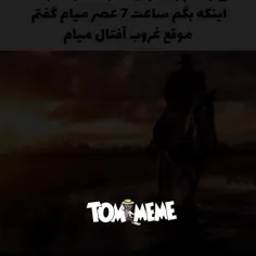 سلام🙂