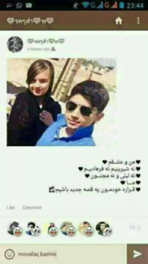 هـــــــــــــhehـــه