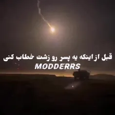 یادت باشه🙃🤞