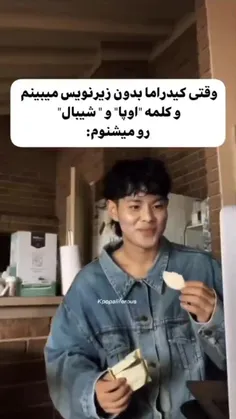 عه من🗿😂