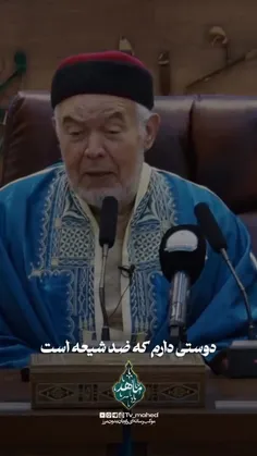 ✅حتما ببینید