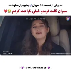 قلبم خب😭😭