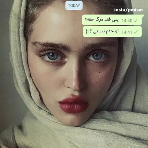 عکس نوشته elii2002 23302990 - عکس ویسگون