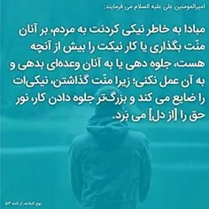 شخصی yamahdi69 28854750