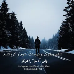 گوناگون pesareghamha 14847358