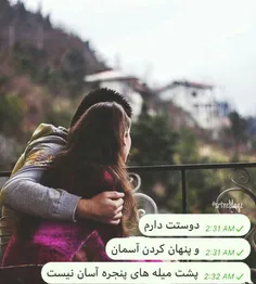 ‌عکس نوشته