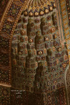 چشم دل باز کن که جان بینی