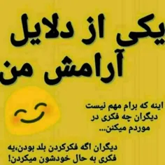 عکس نوشته yasamin1999 28255834