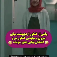 این لحظه ...🖤🥀😂🤦🏻‍♀️