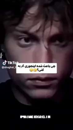 اخییییییییییی گوگولییییییییییییی 🥺