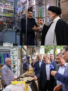 ⭕️‏ #وحوش_ززآ  چقدر بابت این عکس زخم زبون زدن؛
