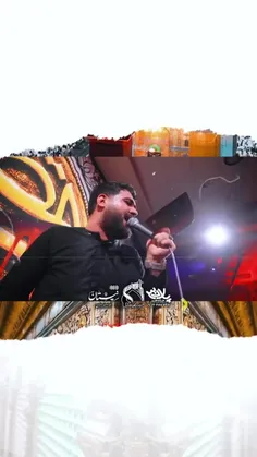 کنار نام مرتضی ، عزوجل ❤️‍🔥