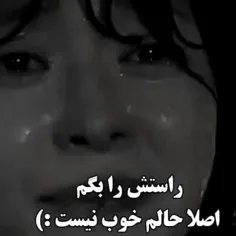 💔 نععععع 😭