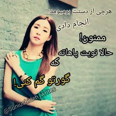 چهره های معروف eunjang 12699303