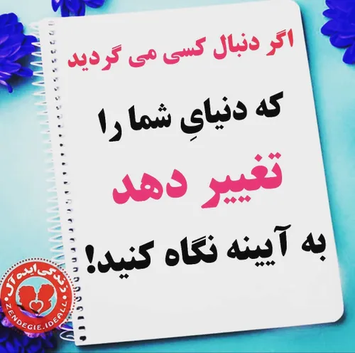 در شهر elyas_sa 30176368 - عکس ویسگون