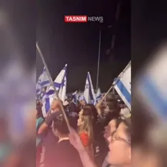 محاصره همسر نتانیاهو توسط معترضین در آرایشگاه  
